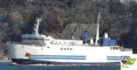 Ro-Ro ship વેચાણ માટે