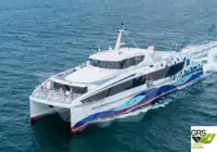ક્રૂઝ જહાજ વેચાણ માટે