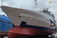 ફેરી જહાજ વેચાણ માટે