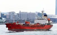 Oil/Chemical tanker વેચાણ માટે