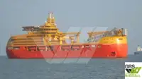 રહેઠાણ માટેનું બાર્જ વેચાણ માટે