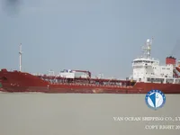 ઓઇલ/કેમિકલ ટેન્કર વેચાણ માટે