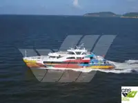 પેસેન્જર જહાજ વેચાણ માટે