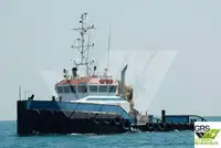 ટોવબોટ વેચાણ માટે
