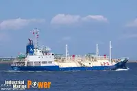 Oil/Chemical tanker વેચાણ માટે