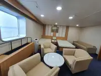 રીફર જહાજ વેચાણ માટે