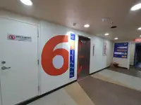 રીફર જહાજ વેચાણ માટે
