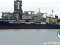 રીફર જહાજ વેચાણ માટે