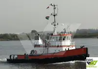ટોવબોટ વેચાણ માટે