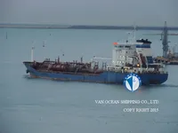 ઓઇલ/કેમિકલ ટેન્કર વેચાણ માટે