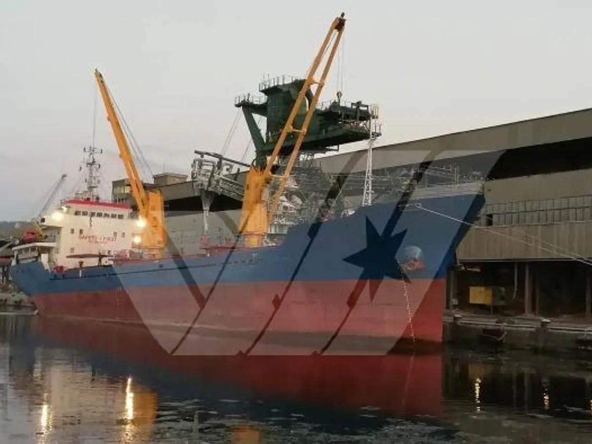 General Cargo/Multi-purpose વેચાણ માટે