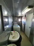 રીફર જહાજ વેચાણ માટે