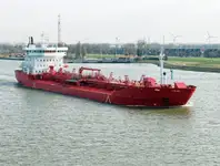 Oil/Chemical tanker વેચાણ માટે