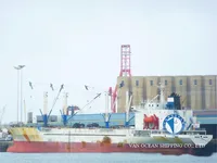 રીફર જહાજ વેચાણ માટે