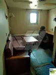 સપ્લાય જહાજ વેચાણ માટે
