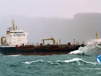 ઓઇલ/કેમિકલ ટેન્કર વેચાણ માટે
