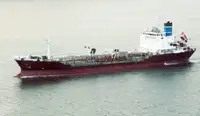 Oil/Chemical tanker વેચાણ માટે