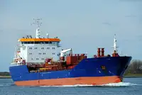 Oil/Chemical tanker વેચાણ માટે