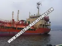 એલએનજી વાહક વેચાણ માટે