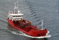 Oil/Chemical tanker વેચાણ માટે