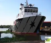 સપ્લાય જહાજ વેચાણ માટે
