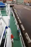 ફેરી જહાજ વેચાણ માટે
