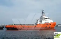 સપ્લાય જહાજ વેચાણ માટે