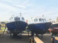 સર્વે જહાજ વેચાણ માટે