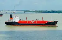 Oil/Chemical tanker વેચાણ માટે