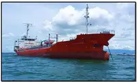 Oil/Chemical tanker વેચાણ માટે