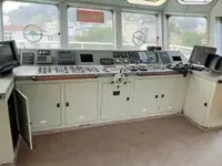 સપ્લાય જહાજ વેચાણ માટે