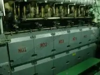 Oil/Chemical tanker વેચાણ માટે