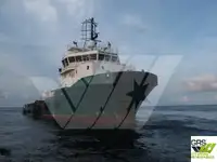 સપ્લાય જહાજ વેચાણ માટે