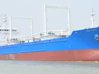 રીફર જહાજ વેચાણ માટે