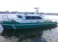 વર્કબોટ વેચાણ માટે