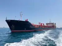 Oil/Chemical tanker વેચાણ માટે