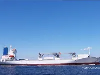 રીફર જહાજ વેચાણ માટે