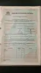 સપ્લાય જહાજ વેચાણ માટે