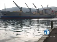 રીફર જહાજ વેચાણ માટે
