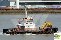 General Cargo/Multi-purpose વેચાણ માટે