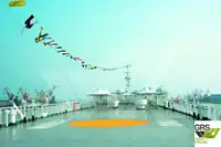 રો-રો જહાજ વેચાણ માટે