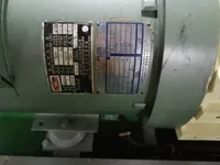 ટગબોટ વેચાણ માટે