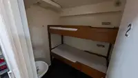સર્વે જહાજ વેચાણ માટે