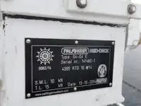 રો-રો જહાજ વેચાણ માટે