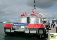 વિન્ડ ફાર્મ સર્વિસ જહાજ વેચાણ માટે
