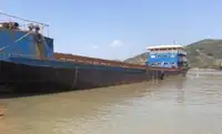 બાર્જ વેચાણ માટે