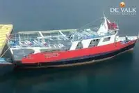 ફેરી જહાજ વેચાણ માટે