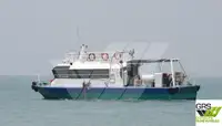 સર્વે જહાજ વેચાણ માટે