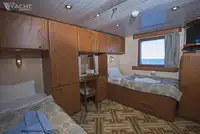 ક્રૂઝ જહાજ વેચાણ માટે