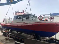 વર્ક બોટ વેચાણ માટે